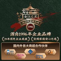 潮汕特产加热即食红炖牛肚牛杂半成品牛腩牛筋火锅食材