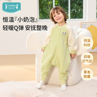 ibaby 英伦宝贝  空气层睡袋-软萌熊猫（室温20-24℃） 120码