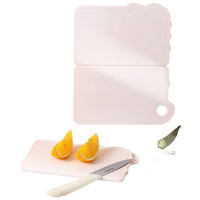 拜格（bayco）防霉折叠切菜板户外宿舍水果菜板辅食板家用塑料砧板案板BX27508 【双面防霉】水果菜板