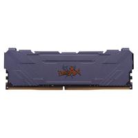 COLORFUL 七彩虹 战斧系列 Battle-AX DDR4 3200MHZ 台式机内存 马甲条