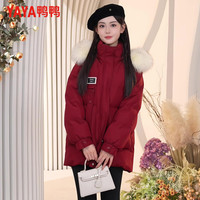 鸭鸭(YAYA)羽绒服女厚款连帽毛领短款保暖2025冬季新年时尚百搭羽绒外套 牛油果绿 M (160)