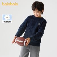 巴拉巴拉户外休闲衣毛衣打底针织衫秋冬季圆领时尚百搭