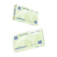 Weicon 卫康 晨曦 透明近视隐形眼镜 月抛2片装