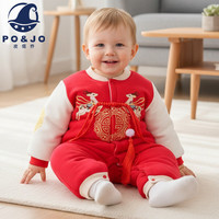皮偌乔 PO&JO宝宝拜年服过年衣服棉衣婴儿连体衣 年年有鱼 90cm 码