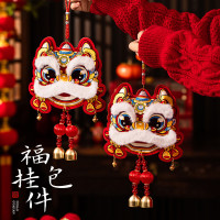 多美忆 新年装饰福字挂件 醒狮福包挂件1个装