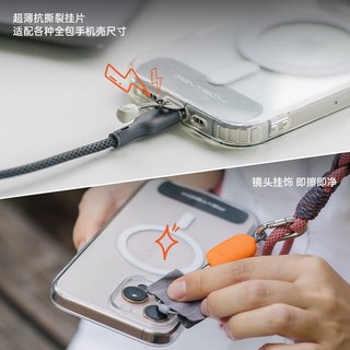PGYTECH手机挂绳蒲公英手机背带LinkGo手机摄影背带斜挎挂绳手机挂脖手工编织带快拆可调节手机配件
