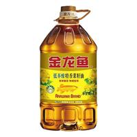 金龙鱼特香低芥酸菜籽油4L桶装非转基因食用油物理压榨菜籽油粮油