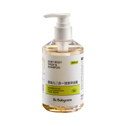 babycare 宝洗发沐浴二合一洗发沐浴露 婴幼儿童角鲨烷沐浴乳 300ml
