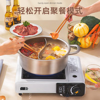 探险者卡式炉户外便携式野外炉具炊具卡磁瓦斯烧水煮茶煤气灶 2.9kw黑色卡式炉