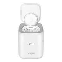 Midea/美的 高温煮洗除菌螨 内衣洗衣机  0.5kg