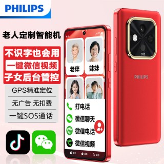 飞利浦 K80 一键呼叫视频通话 全网通智能手机