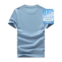 七匹狼短袖T恤男夏季抗菌除螨圆领打底衫男士冰爽凉感短T男装冰藻泥上衣 109(天蓝)-凉感科技 160/80A/S