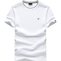 七匹狼短袖T恤男夏季抗菌除螨圆领打底衫男士冰爽凉感短T男装冰藻泥上衣 801(米白)-冰藻泥抗菌 170/88A/L