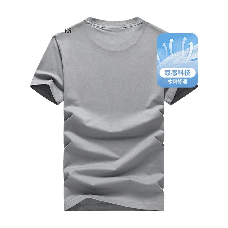 005(浅灰)-凉感科技