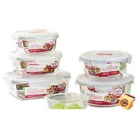 LOCK&LOCK 玻璃饭盒微波炉加热保鲜盒食品级冰箱餐盒水果便当盒