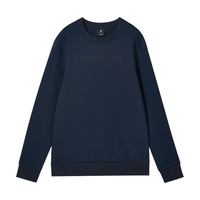 京东京造 卫衣男春秋款宽松圆领长绒棉百搭 黑色 L