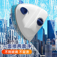 BOOMJOY C57-U1 擦玻璃神器 高层窗外玻璃刮 家用强磁双面擦 15-35mm