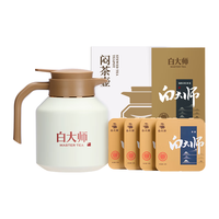 白大师 福鼎白 盒装120g