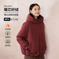 无色无味冬季 复古设计安哥拉红连 帽鸭绒 短款羽绒服 外套 女装 新年礼物 锈红
