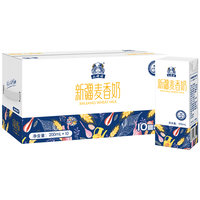土姥姥新疆麦香早餐奶 200ml*10盒