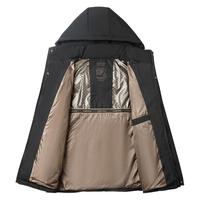 罗蒙（ROMON）加厚保暖棉衣外套男士2025冬季可脱卸帽休闲百搭棉服男装上衣 黑色 4XL (体重160-180斤)