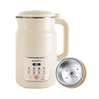 澳柯玛 豆浆机破壁机1L容量1-2-3人 五谷杂粮小型多功能免手洗全自动免煮 升级刚盖轻音直流电机