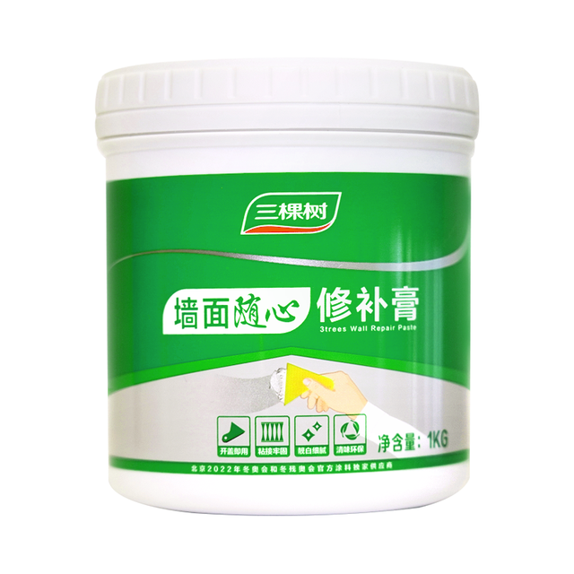 三棵树 漆补墙膏1kg乳胶漆白色墙面修补膏去污修复裂缝墙面翻新免漆腻子粉涂料