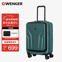 WENGER 瑞士军刀行李箱20英寸