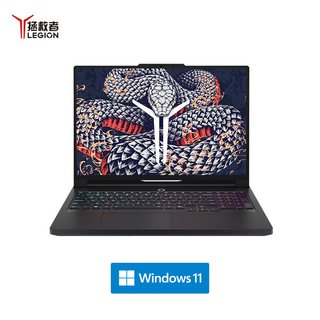  Lenovo/联想 Y9000P RTX5060 电竞游戏笔记本电脑