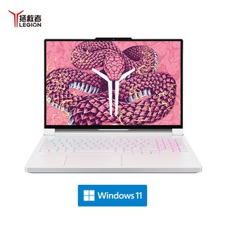  Lenovo/联想 Y9000P RTX5060 电竞游戏笔记本电脑