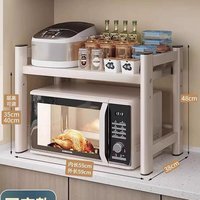 中古风微波炉置物架厨房多功能台面电饭煲锅架子双层收纳烤箱支架