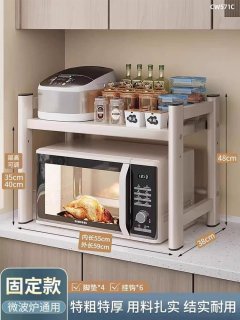 中古风微波炉置物架厨房多功能台面电饭煲锅架子双层收纳烤箱支架