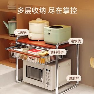 中古风微波炉置物架厨房多功能台面电饭煲锅架子双层收纳烤箱支架