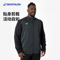 迪卡侬 男士运动夹克足球训练外套332542