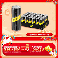 可口可乐 Schweppes 怡泉 无糖 苏打水 330ml*24听