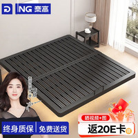 奈高 NAIGAO）悬浮床钢架无床头出租房主卧床架碳素钢架子床铁艺床1.5米×2米