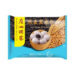 广州酒家 燕麦黑米包337.5g儿童营养早餐早茶方便速食