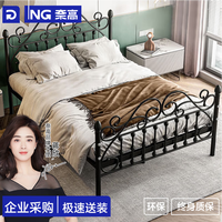 奈高 NAIGAO 奈高 铁艺床 1.8×2米