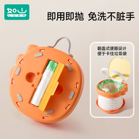 如山 宝宝坐便器替换清洁袋 一次性可套便便袋马桶凳清洁袋100只装