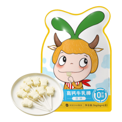 窝小芽 一周彩虹营养儿童馄饨云吞牛肉虾仁芹菜猪肉天然果蔬冷冻速食早餐 馄饨（胡萝卜鸡蛋）
