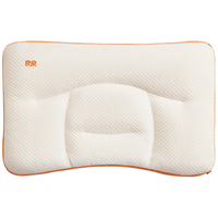 良良（liangliang）（25年）儿童枕头第三代黄金比例护颈枕宿舍枕头礼盒  纯色 黄金比例护颈枕