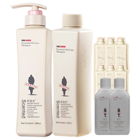 移动端、京东百亿补贴：阿道夫 洗发水沐浴露套装710ml