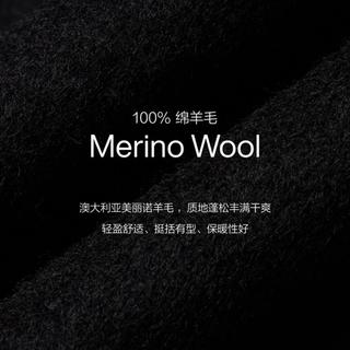 edition 经典戗驳领长款西装式羊毛双面呢大衣外套