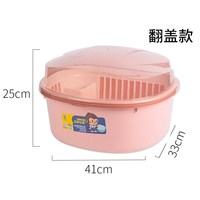碗筷收纳盒沥水碗架放碗碟厨房置物架台式碗柜沥水碗盆家居