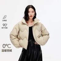 VERO MODA 女士羽绒服 25冬季宽松纯色口袋拉链短款通勤百搭