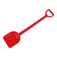 Hape 儿童玩沙玩具沙滩挖沙挖土大铲红色宝宝玩具男女孩E4059
