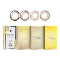 PienAge佩奈吉美瞳月抛2片机遇棕黑月光彩色隐形眼镜