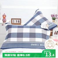 AVIVI 纯棉枕巾 儿童加大三层纱布夹棉枕芯枕头巾 52*78cm 蓝色格子