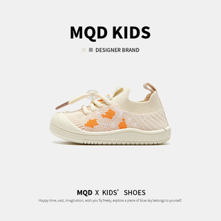  MQD/马骑顿 网面 儿童运动鞋