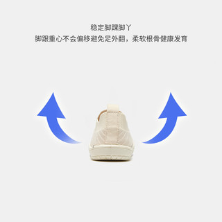  MQD/马骑顿 网面 儿童运动鞋